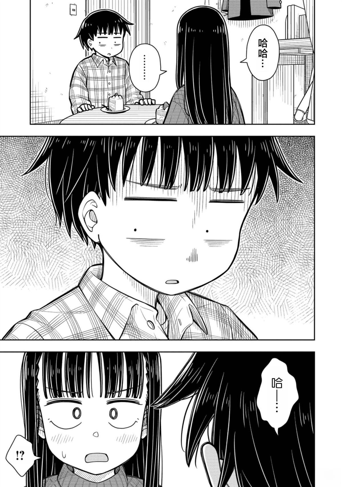 第85话