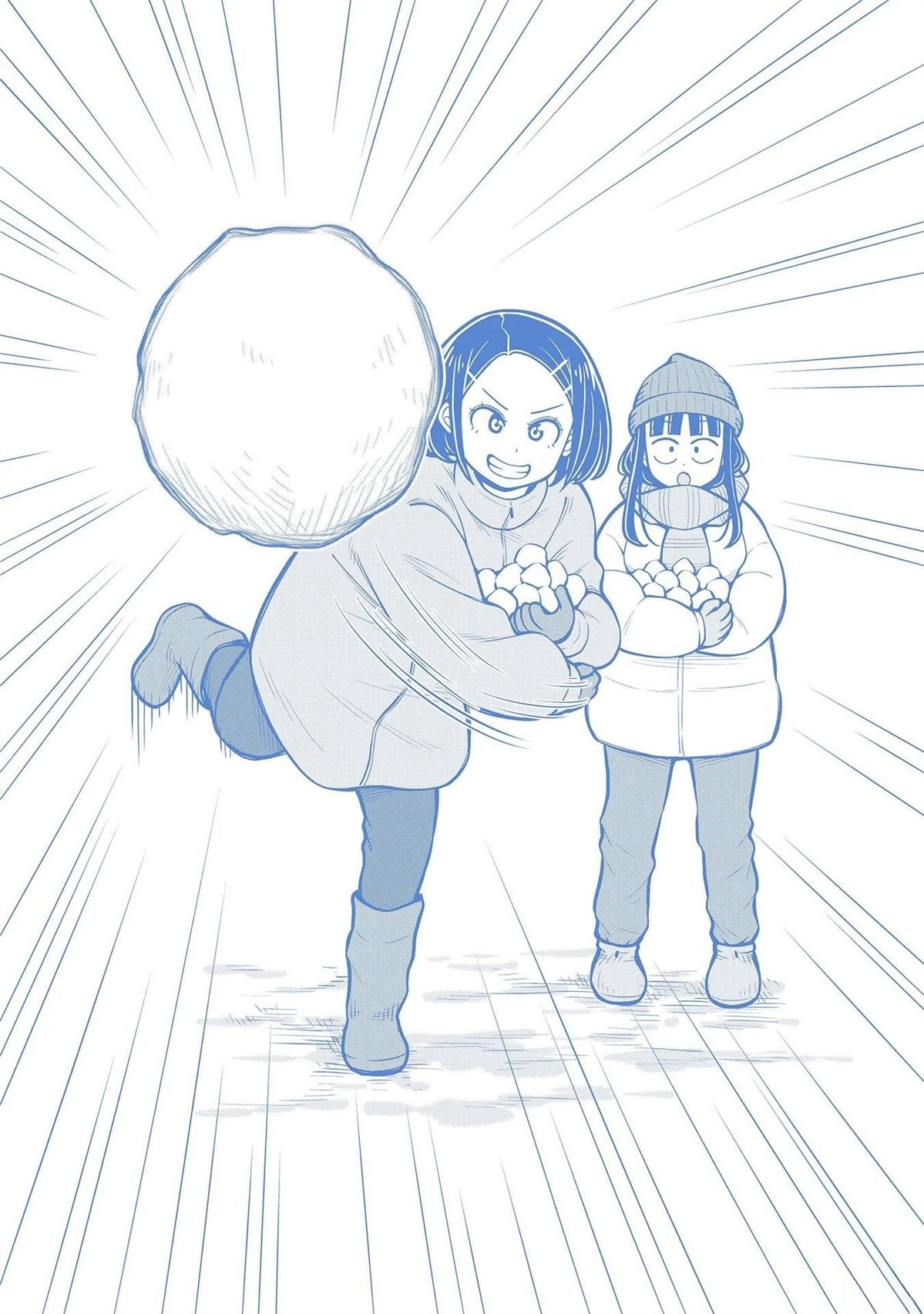 第88话