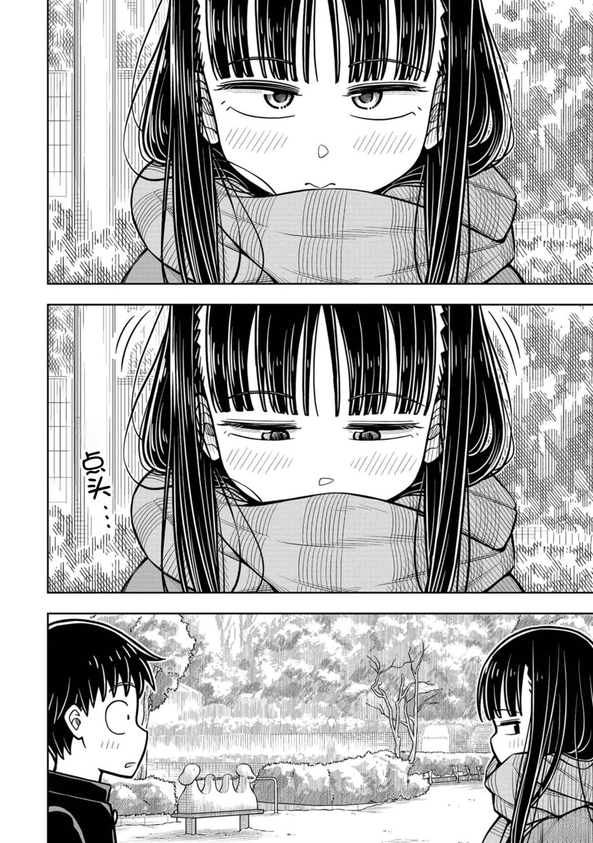 第92话