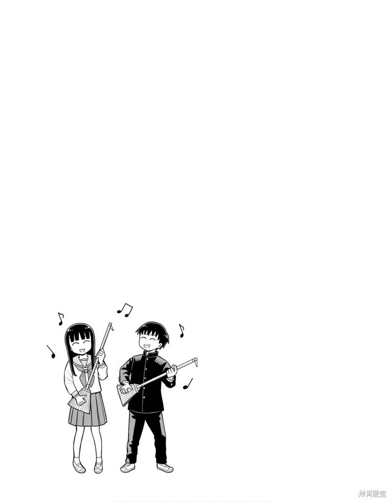 番外3