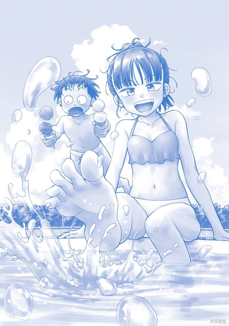 合作漫画4