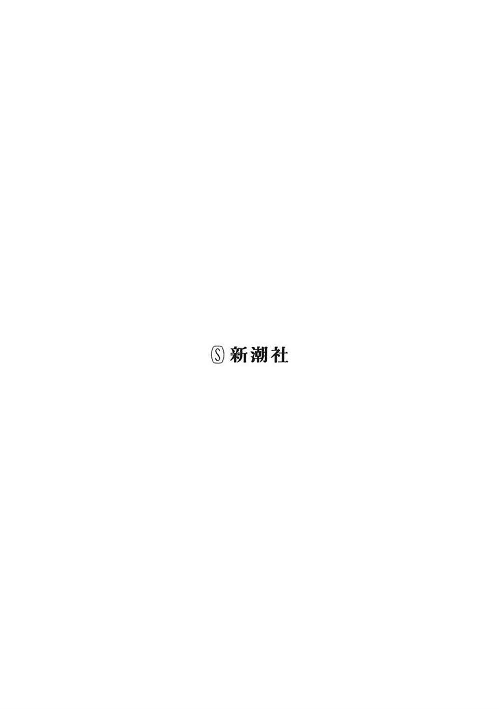合作漫画6