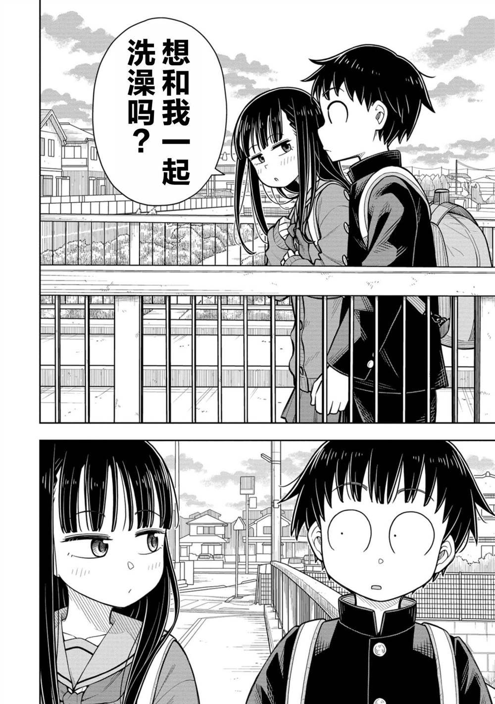 第72话