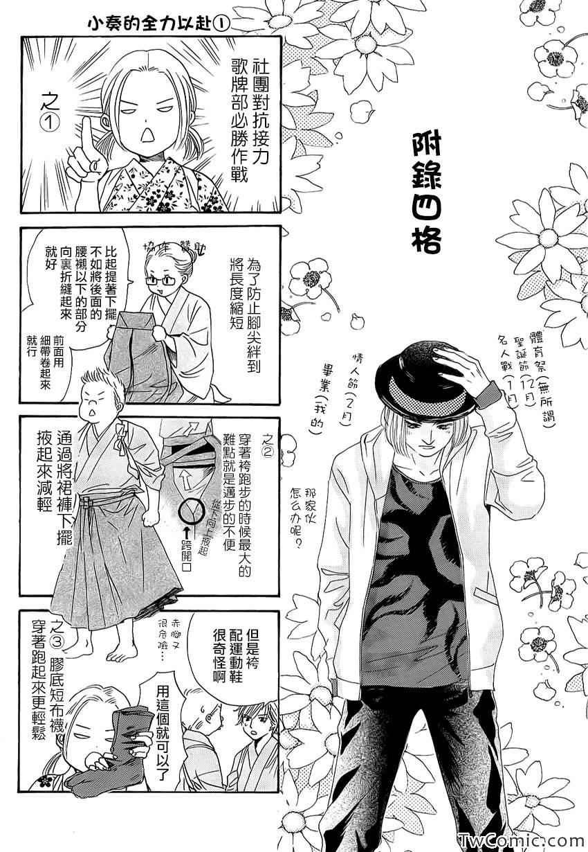 第22卷