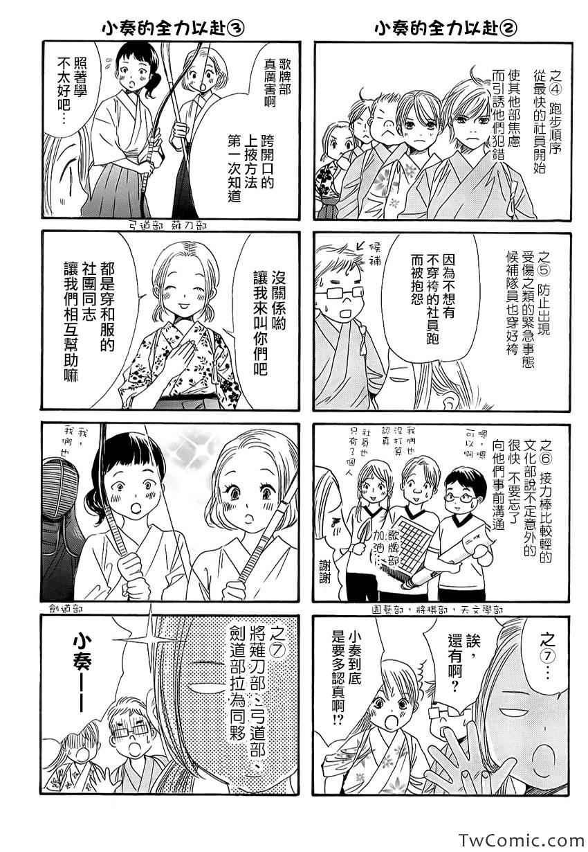 第22卷