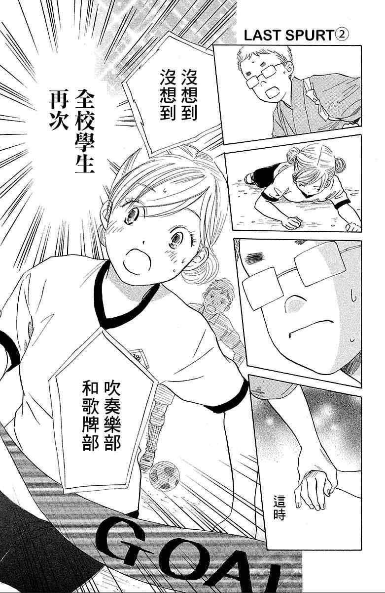 第24卷