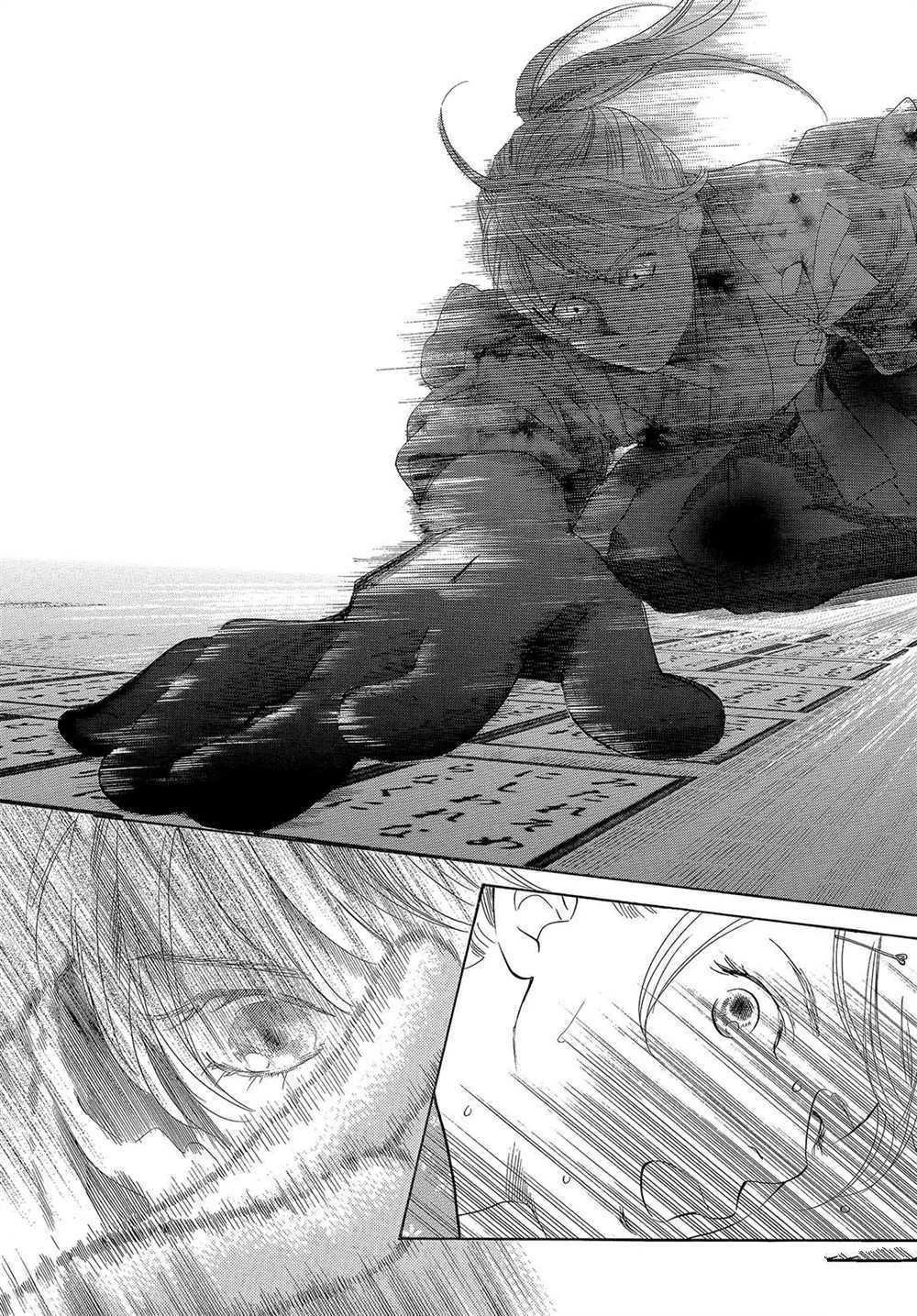 第195话 试看版