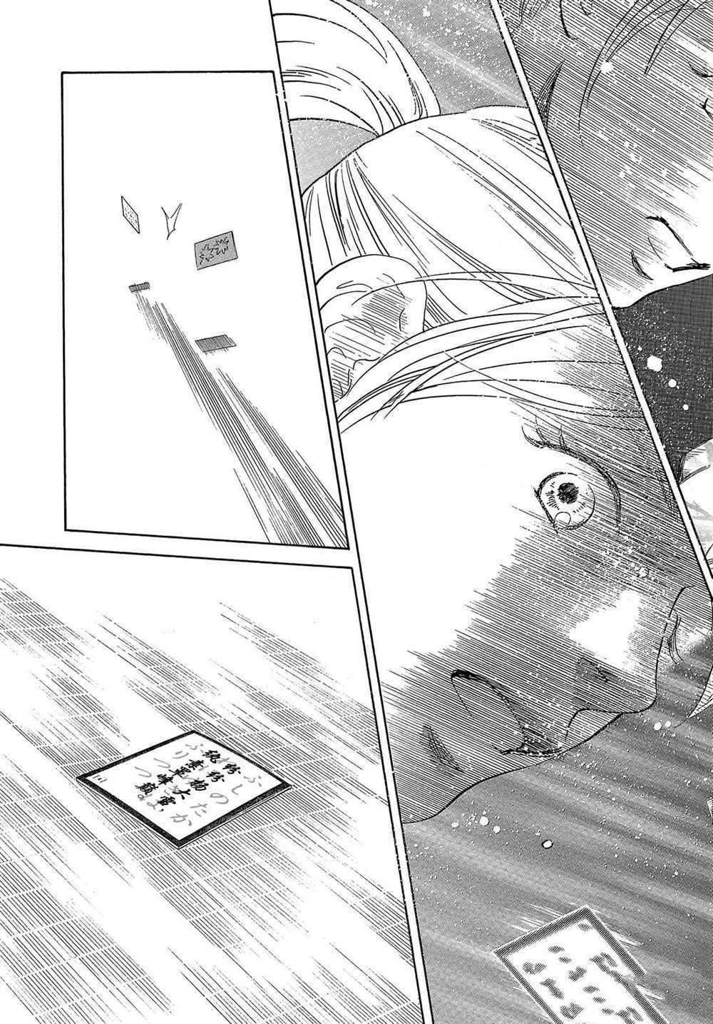 第201话 试看版