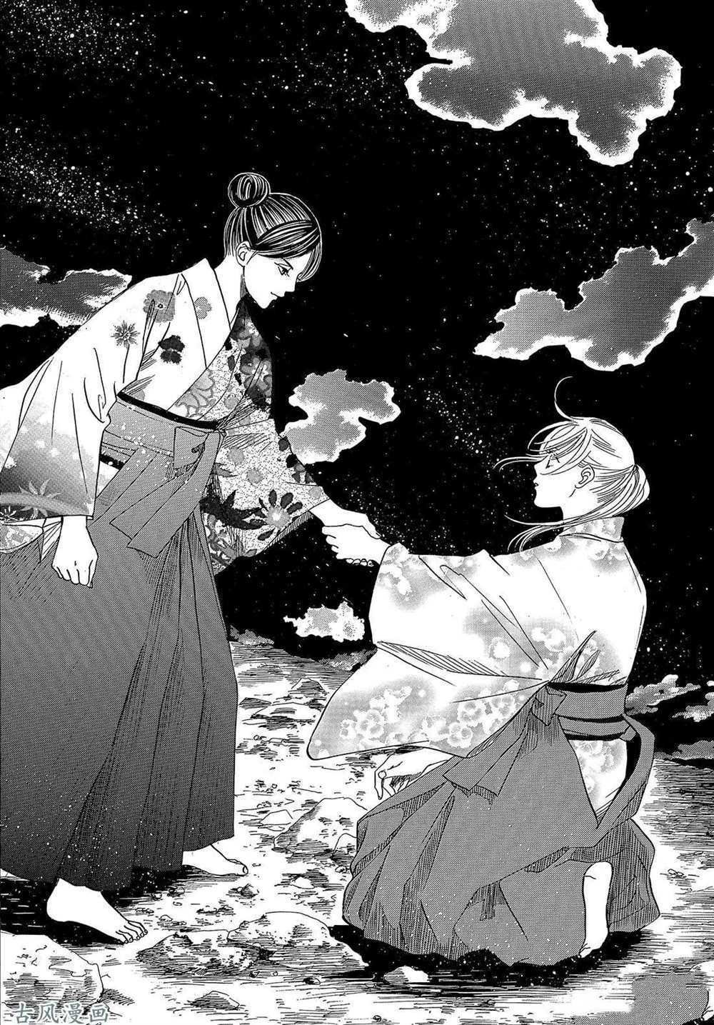 第204话 试看版