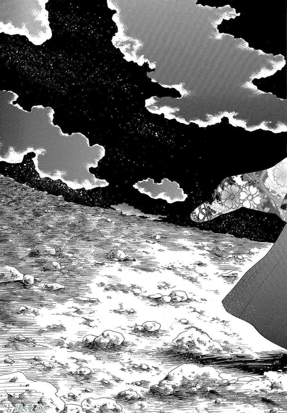 第204话 试看版