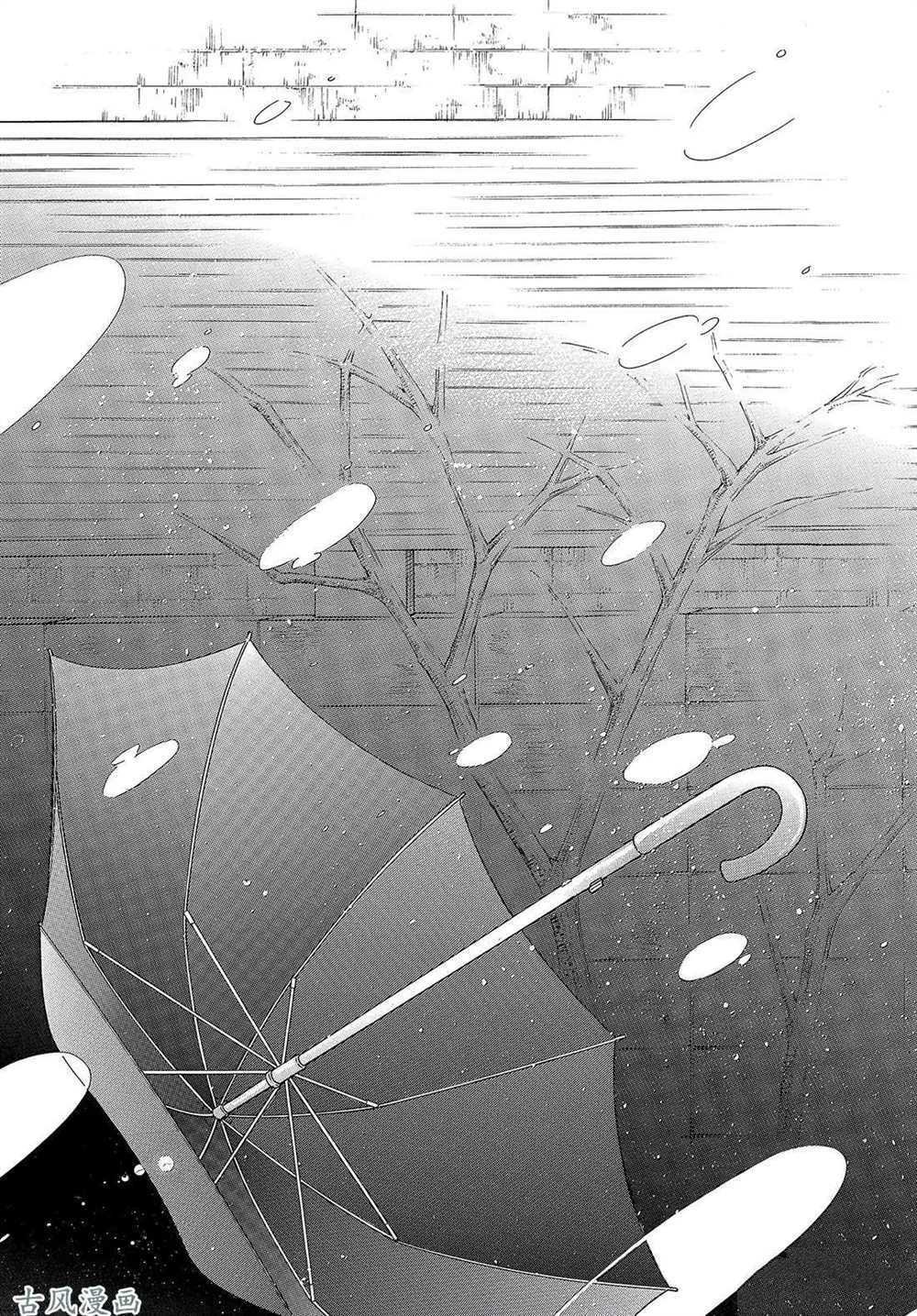 第206话 试看版