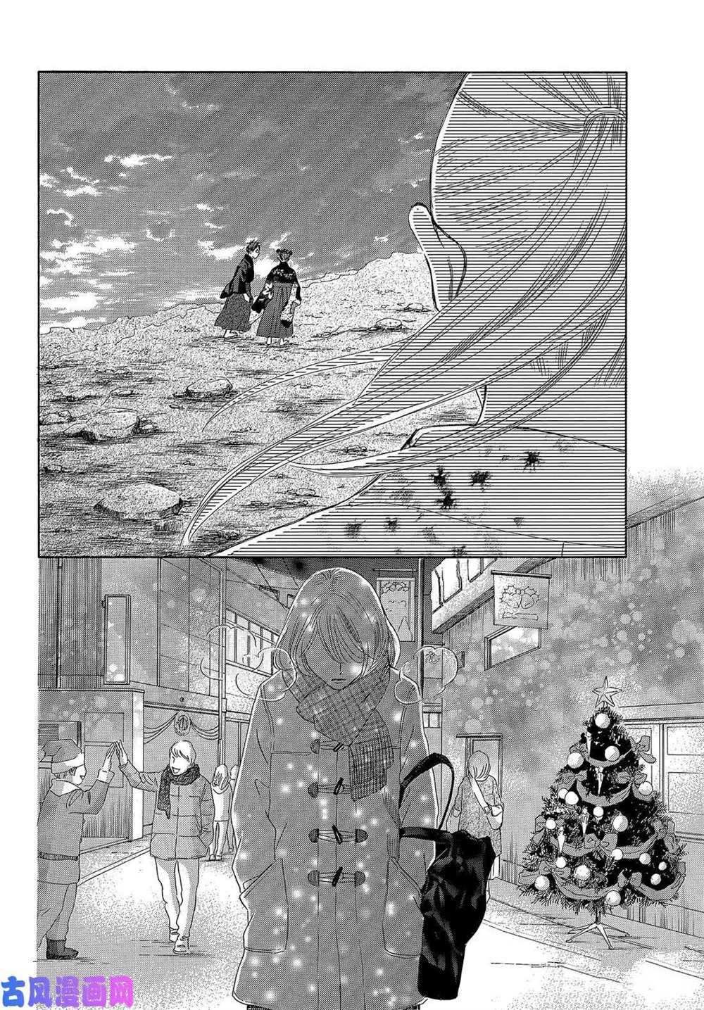 第212话 试看版