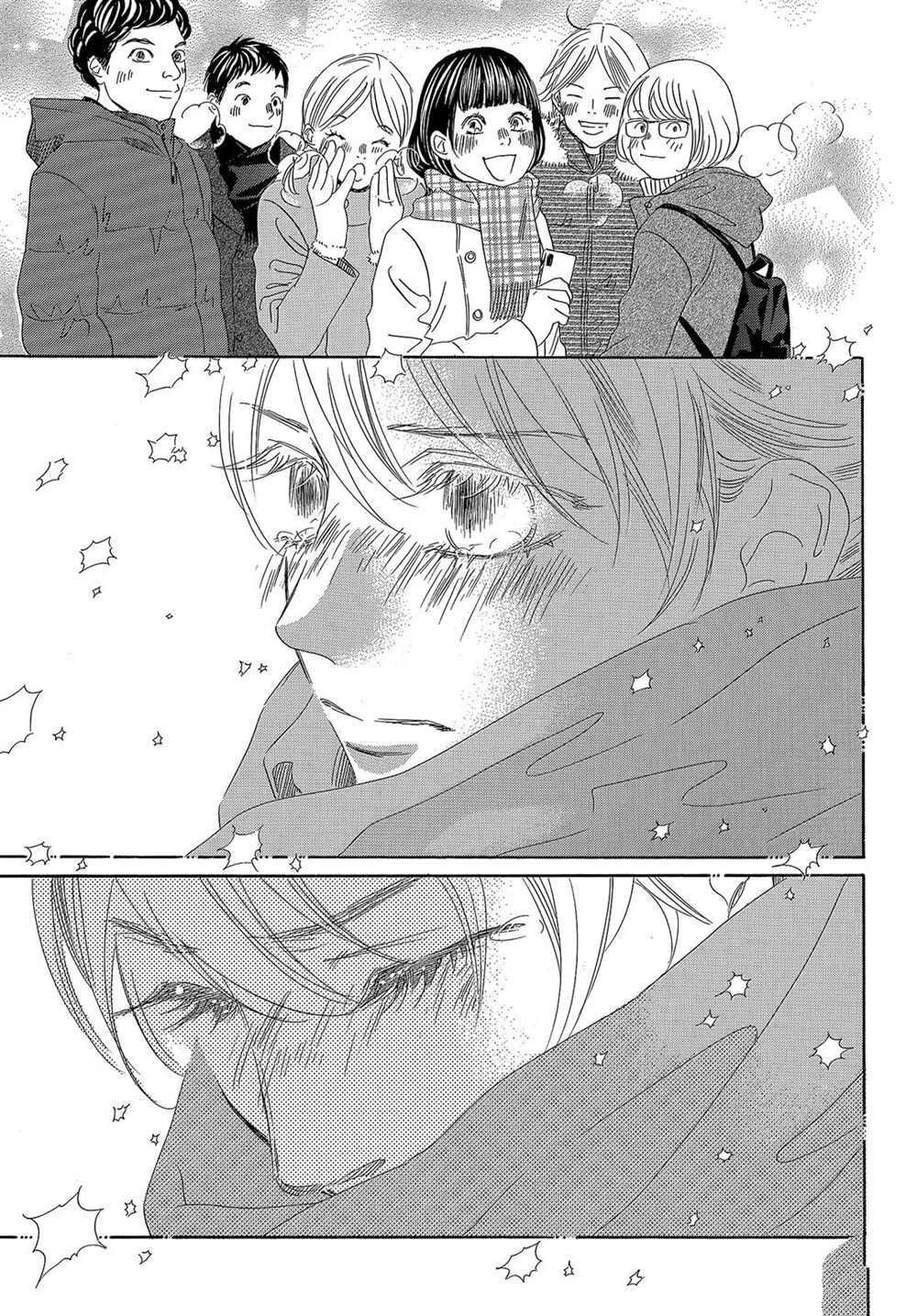 第213话 试看版