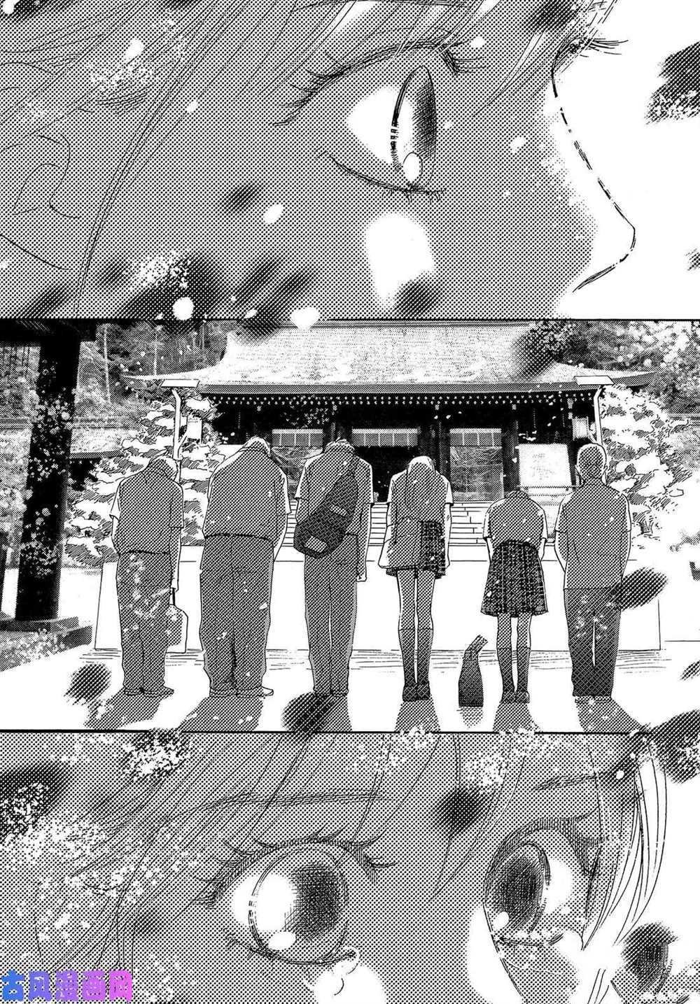 第216话 试看版