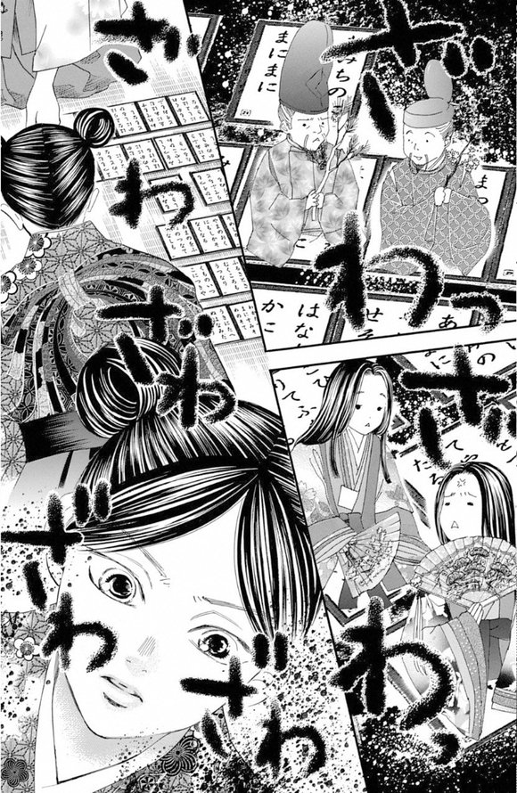 第221话 试看版