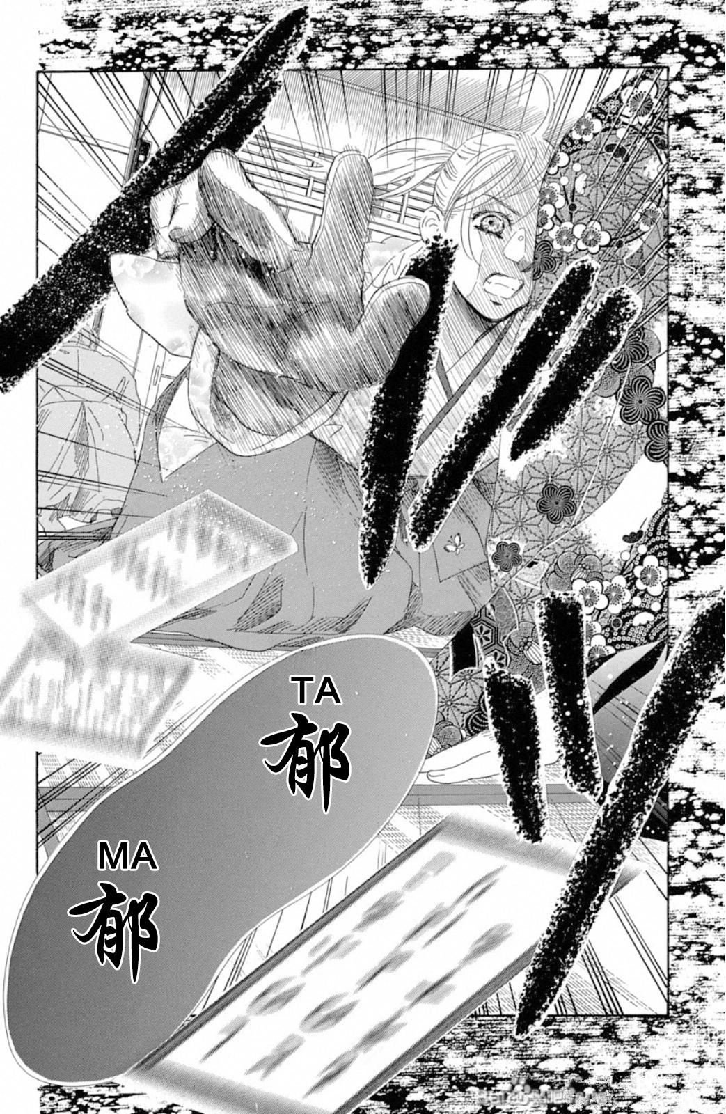 第222话