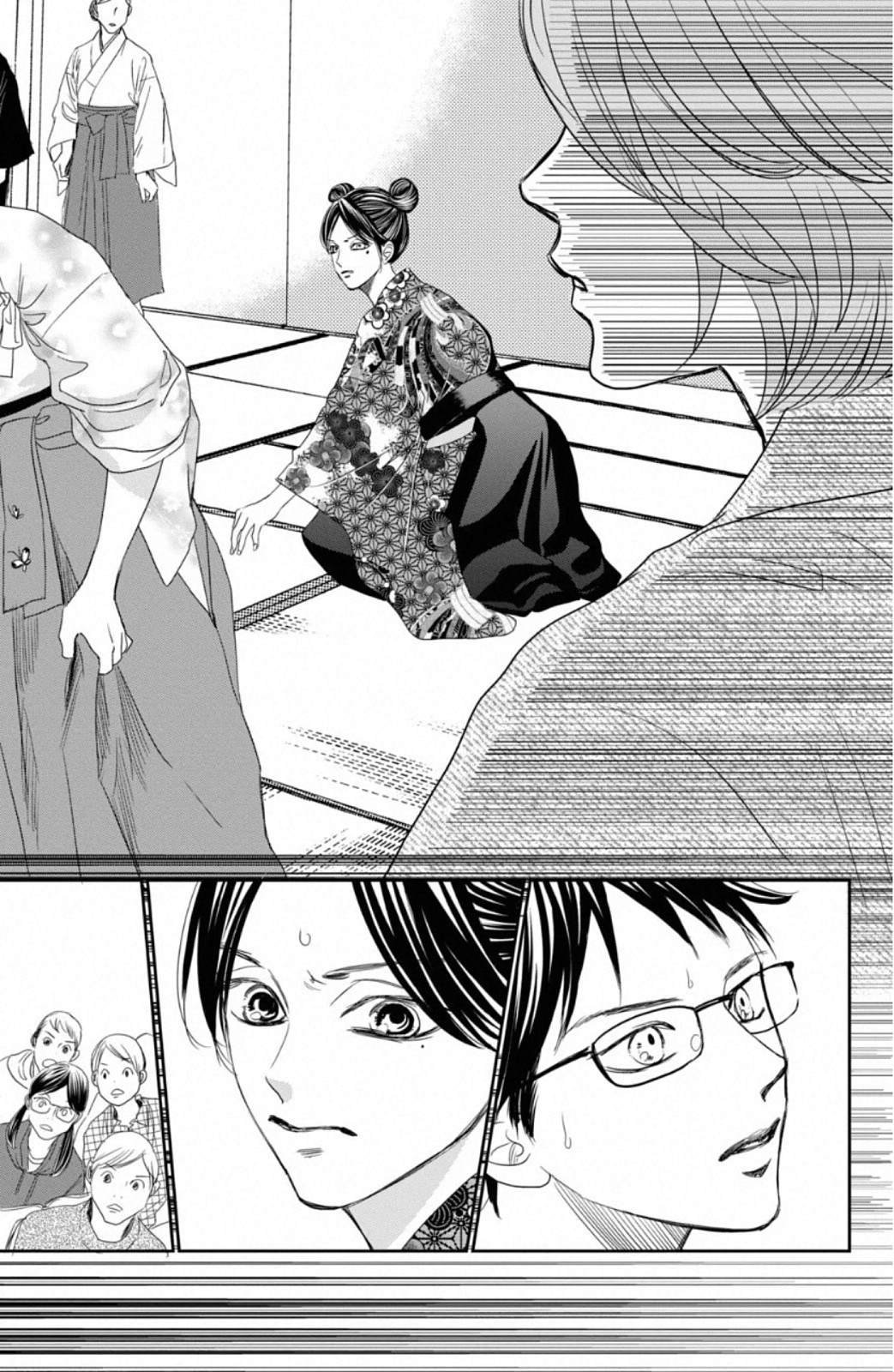 第229话