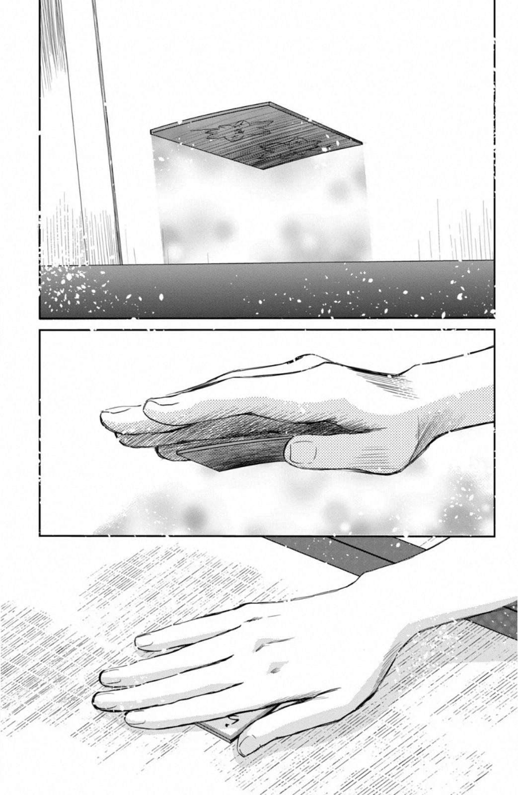 第229话