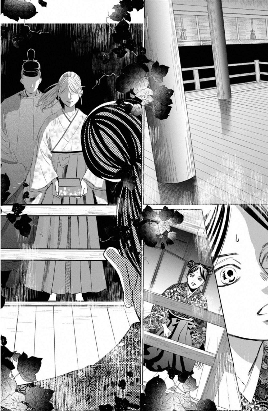第230话 试看版