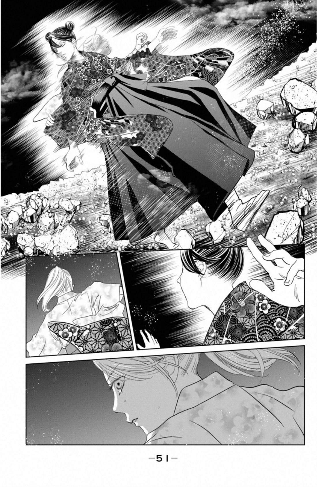 第231话 试看版