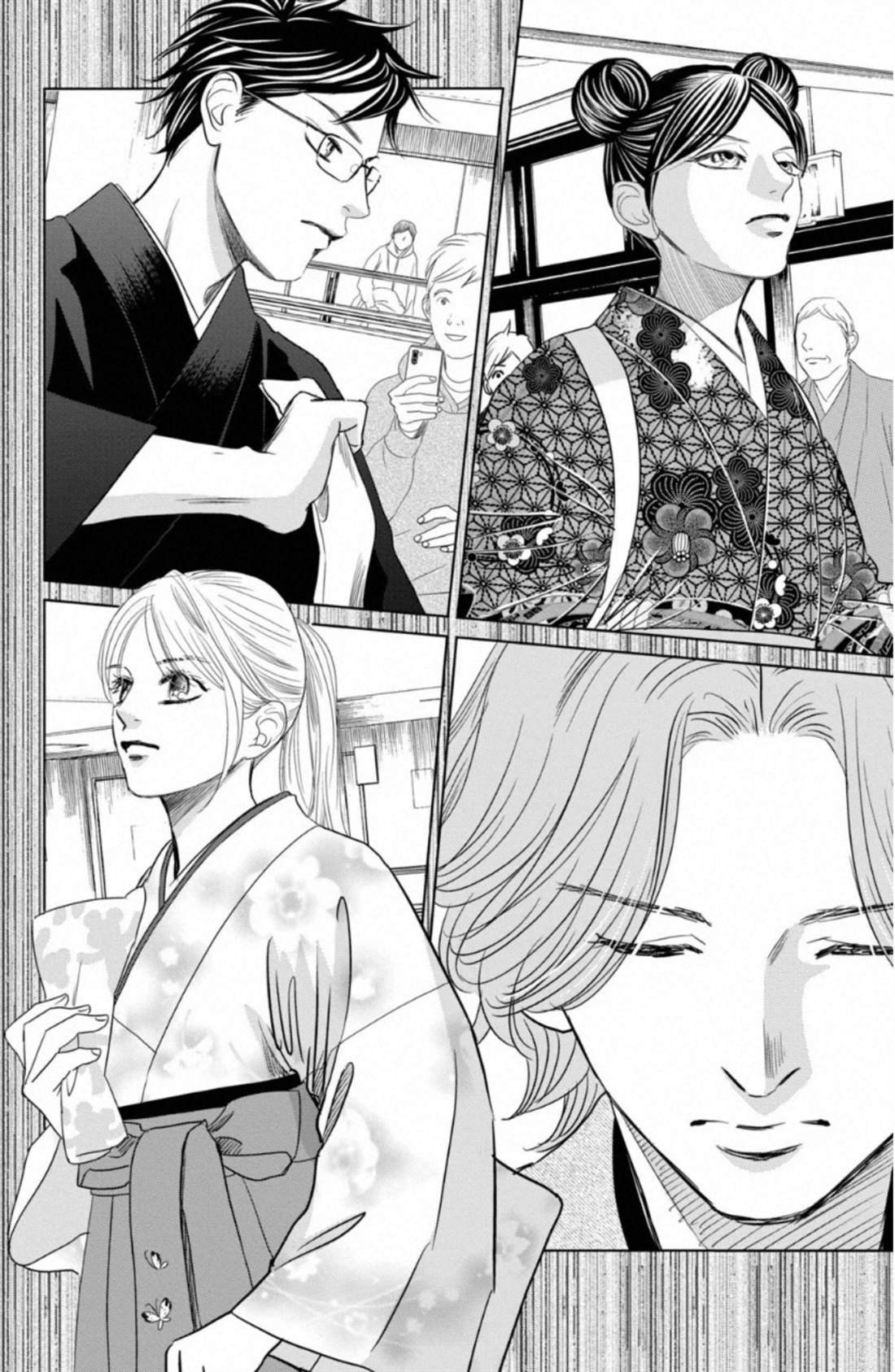 第231话 试看版