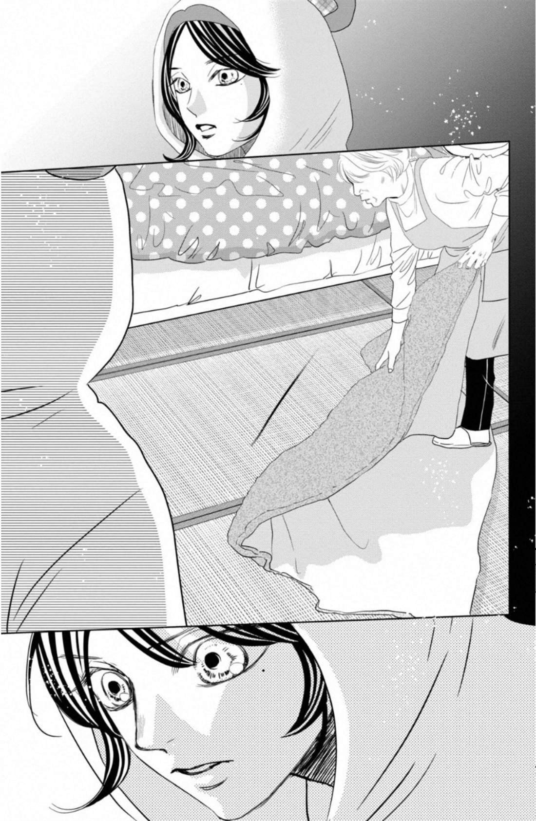 第232话 试看版