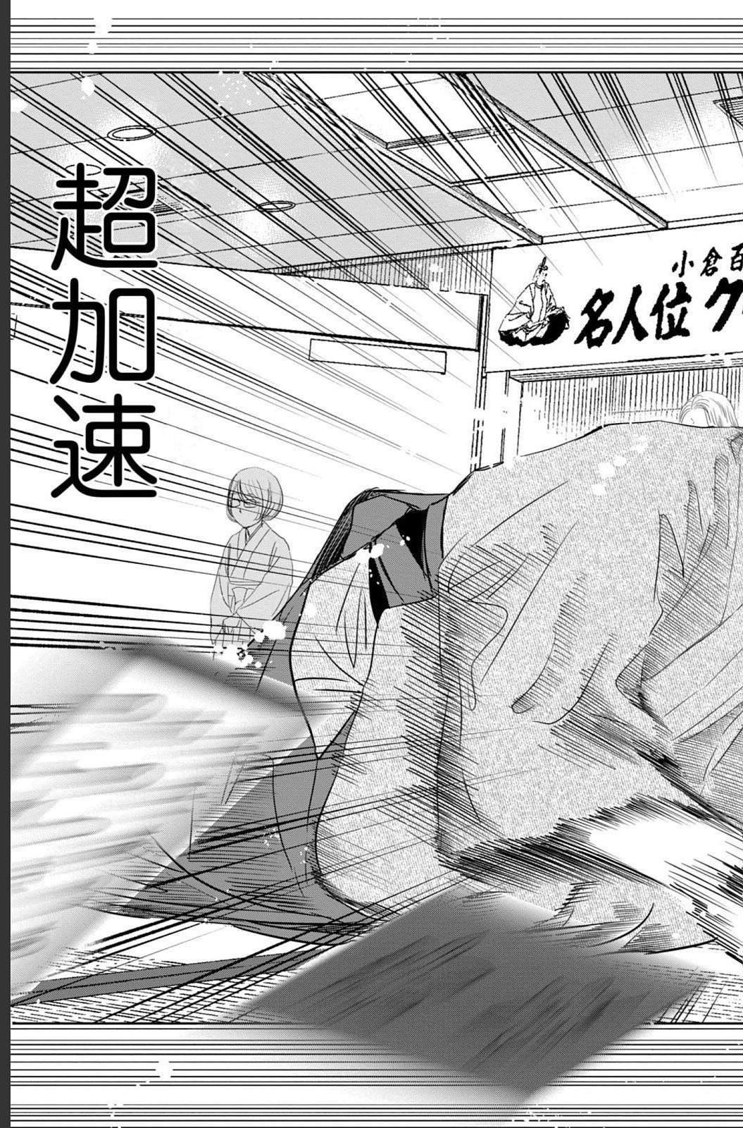 第235话