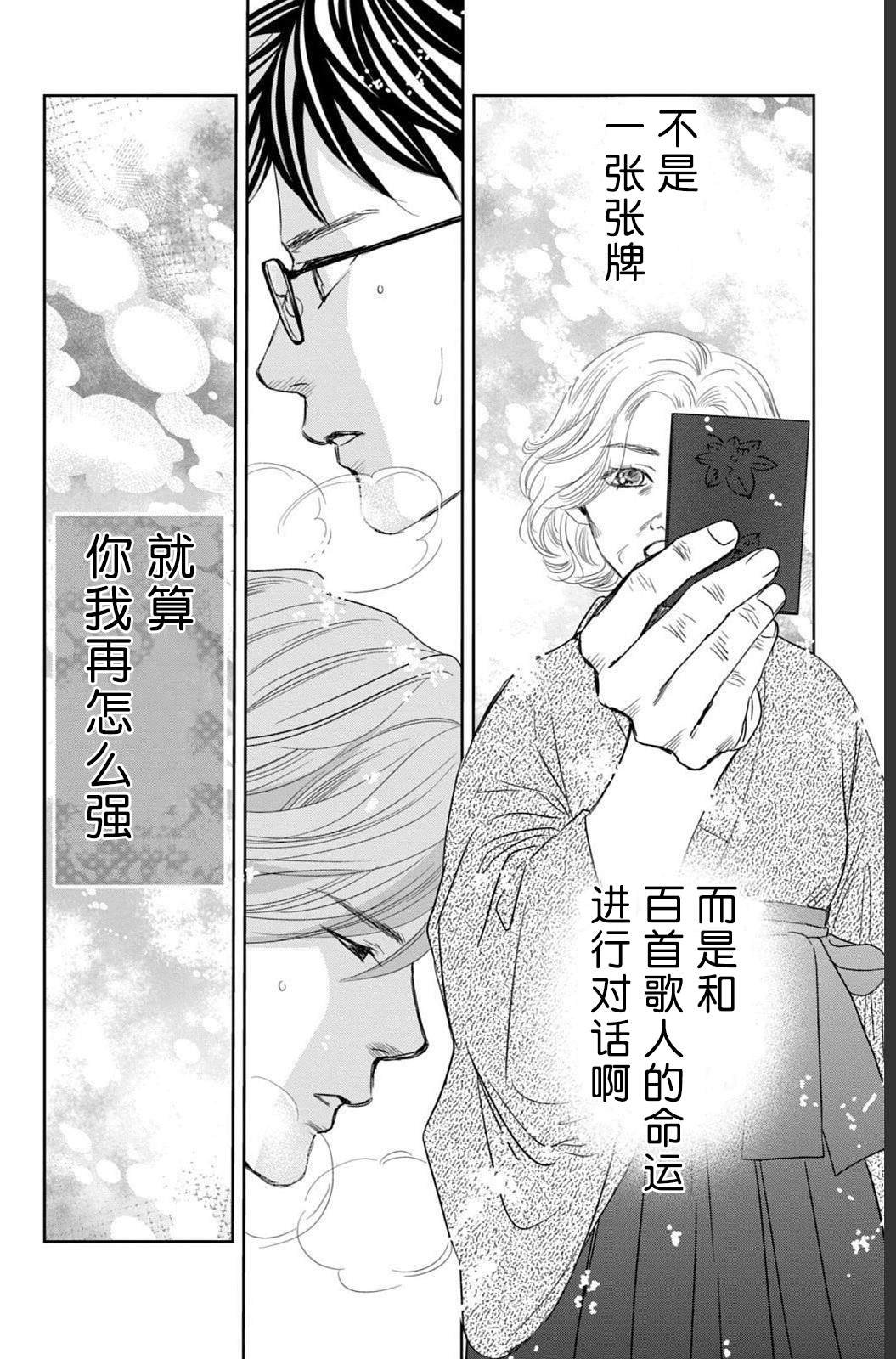 第235话