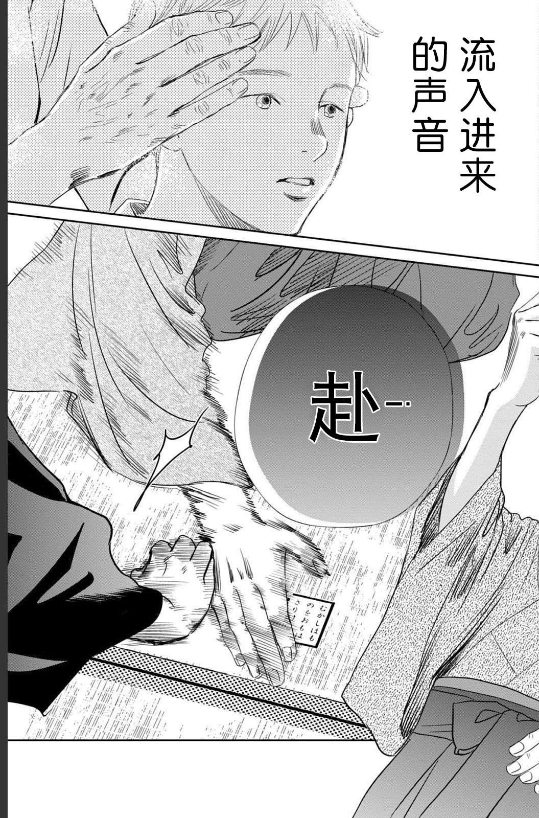 第235话
