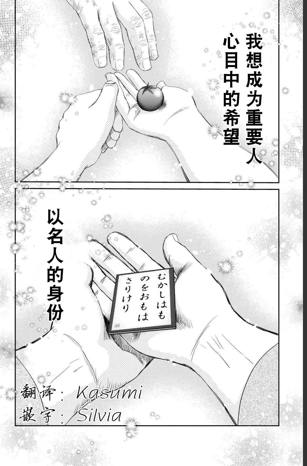 第235话
