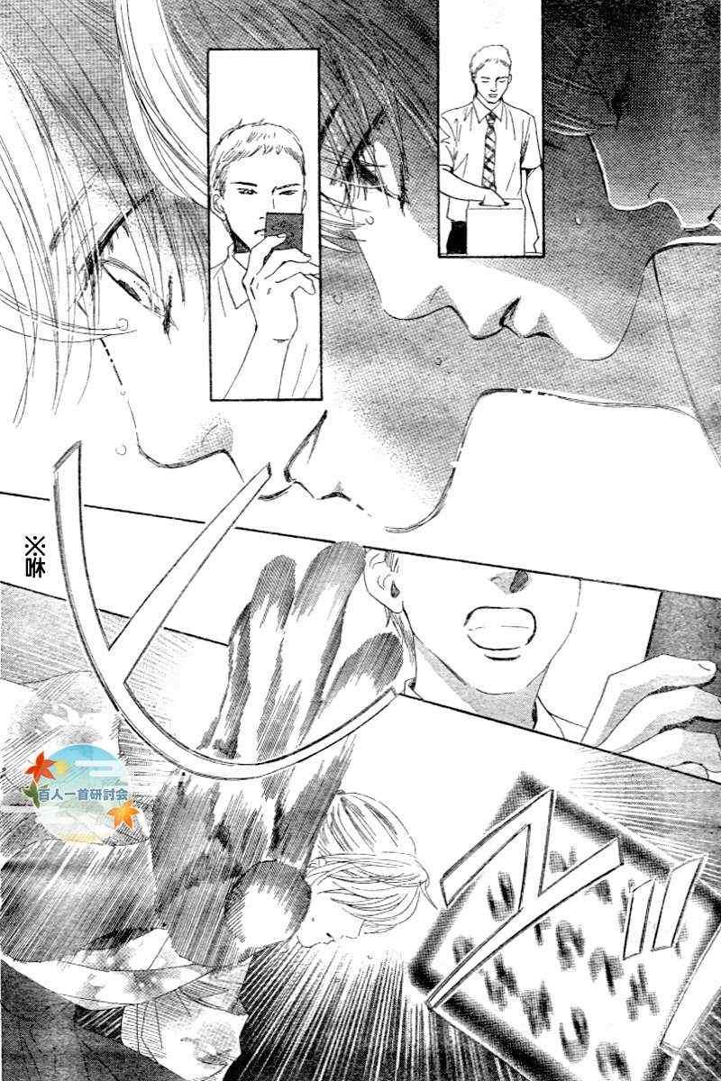 第101话