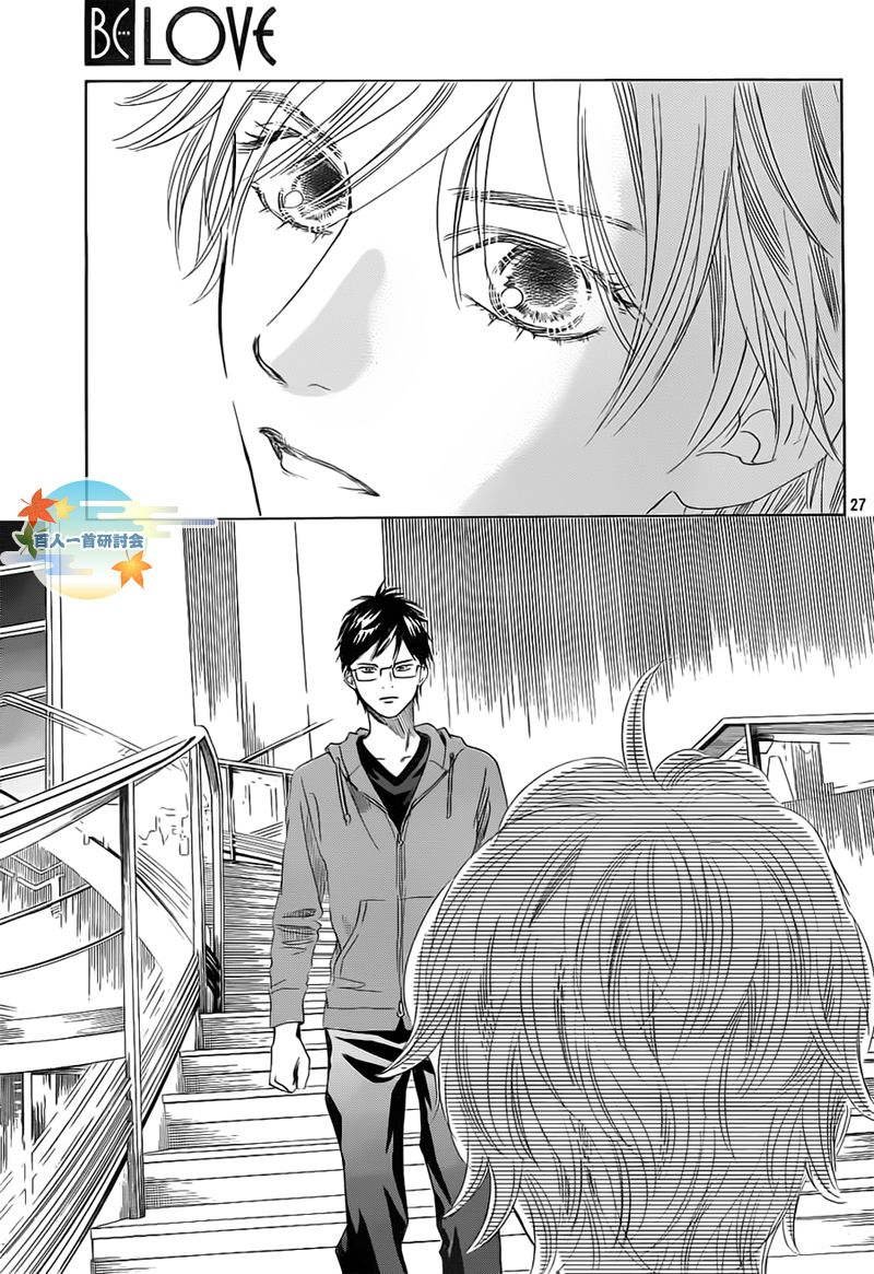 第105话