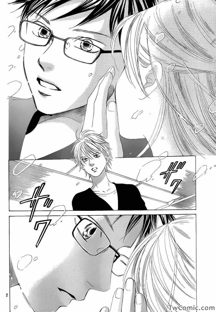 第116话