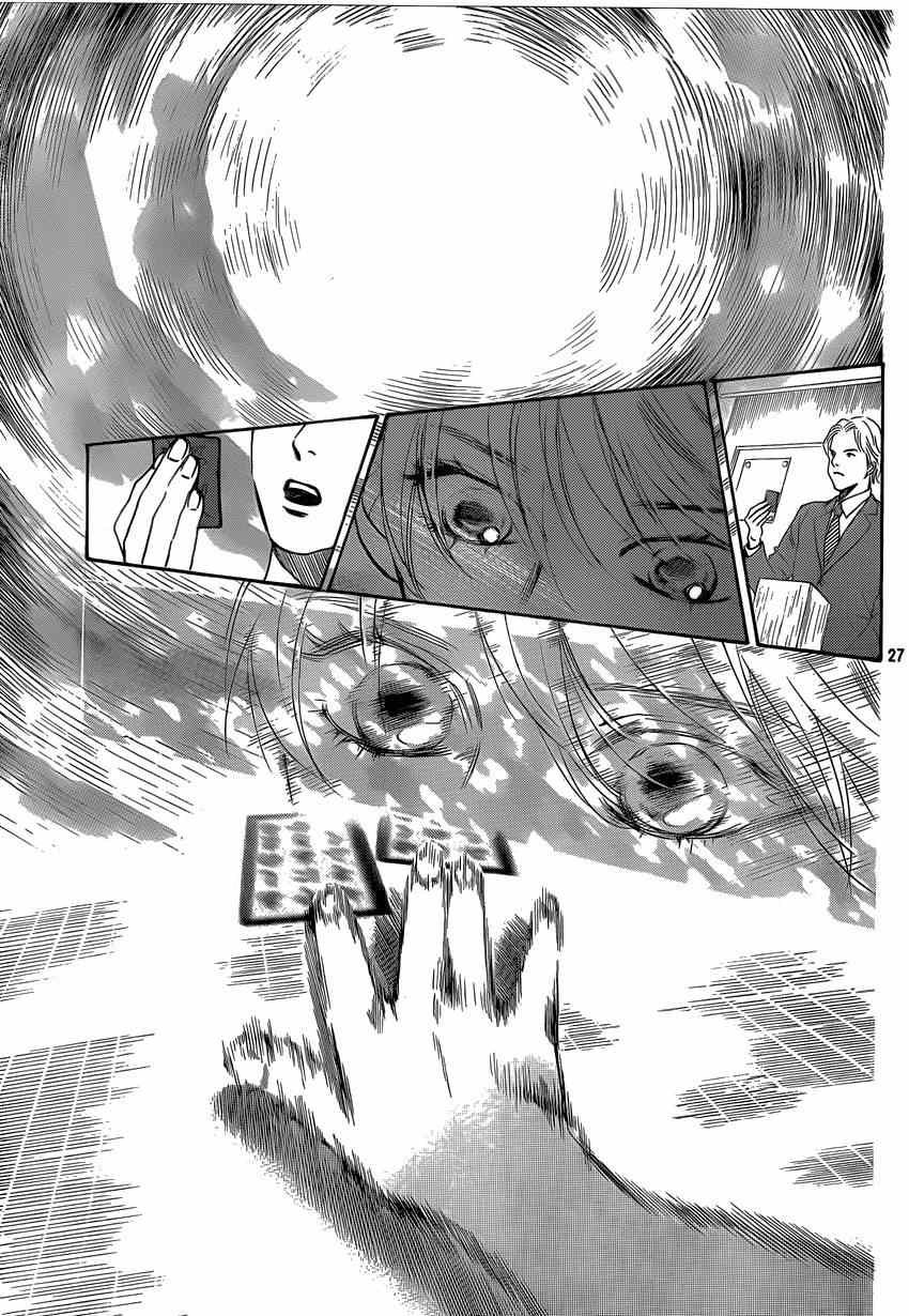 第134话