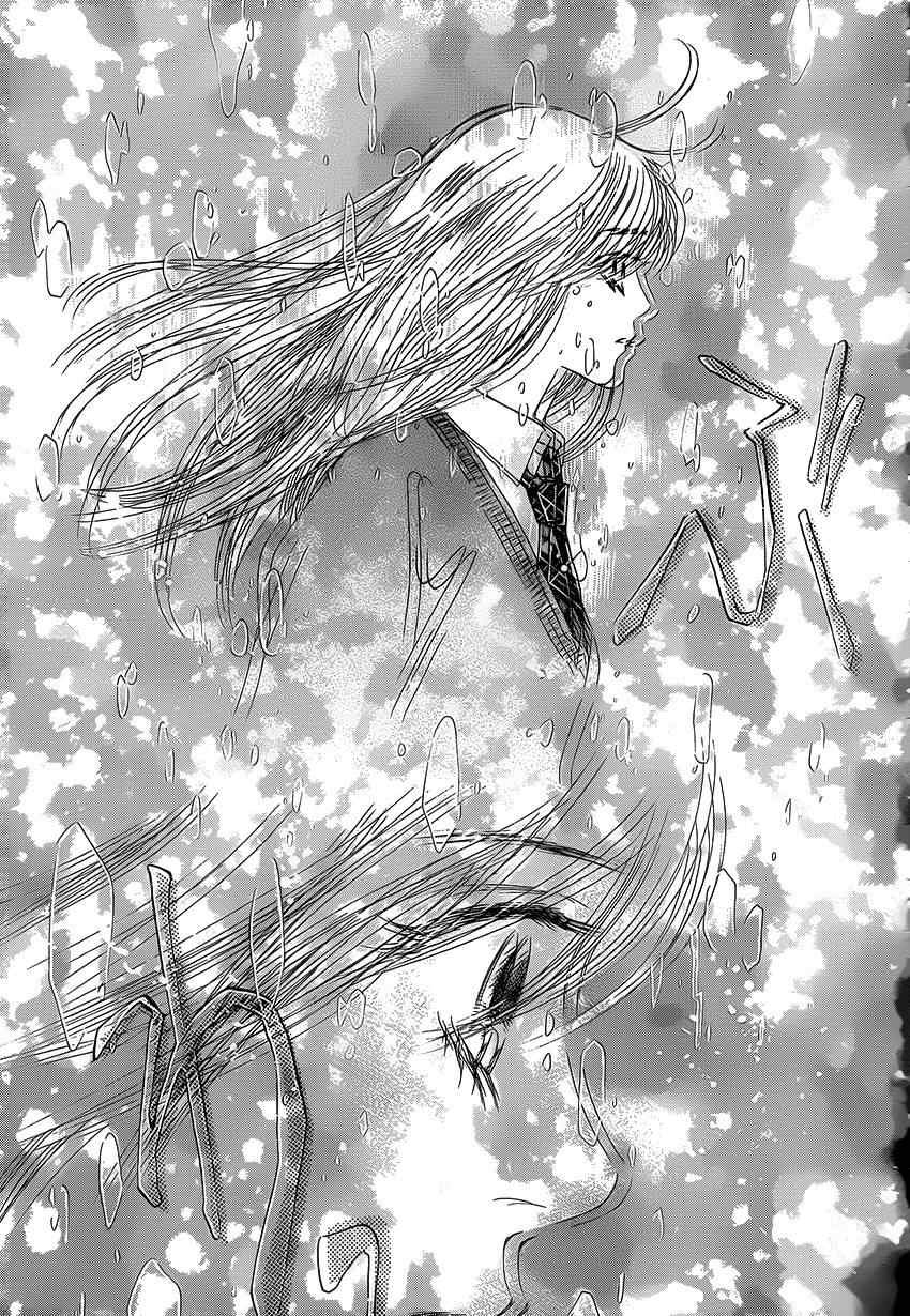 第138话