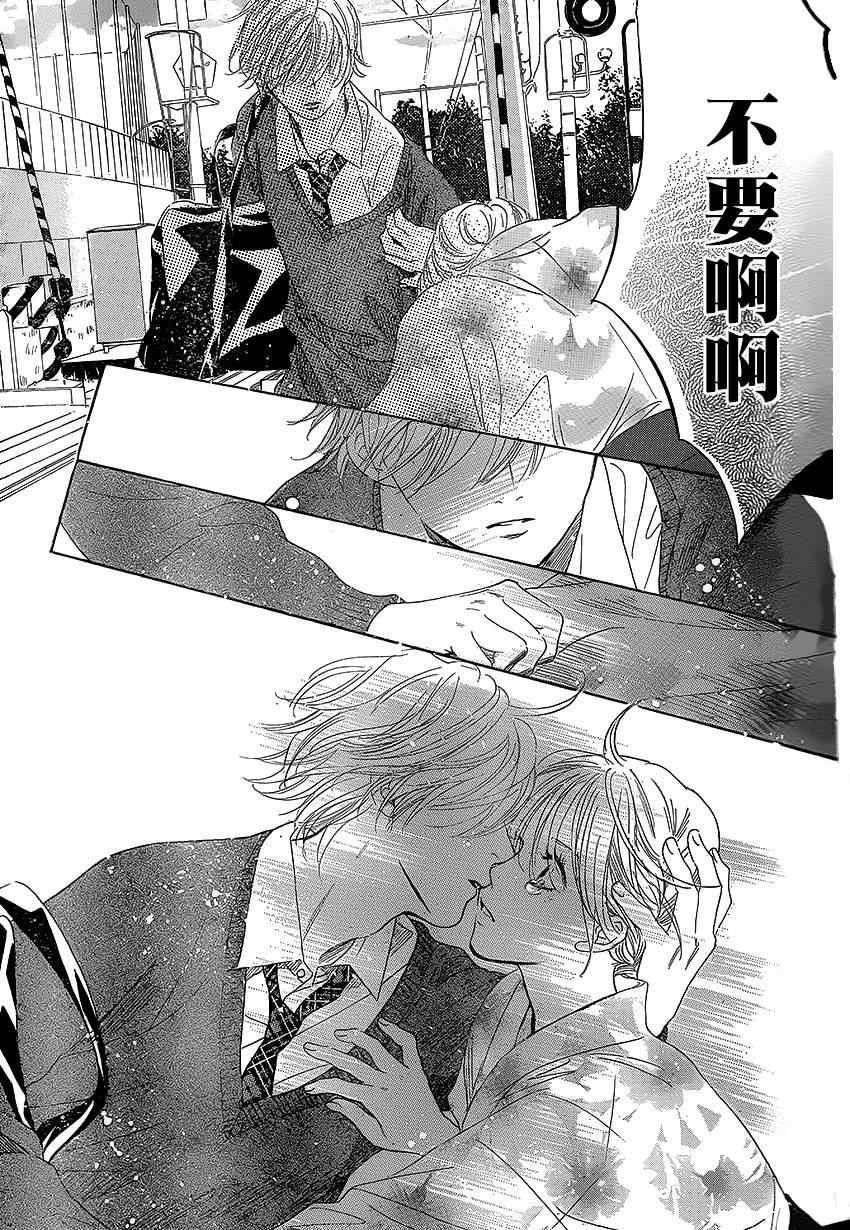 第138话