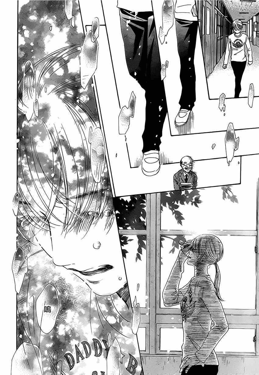 第139话