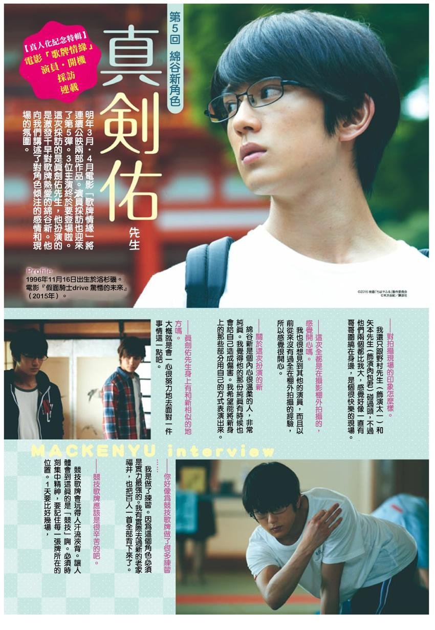 第155话