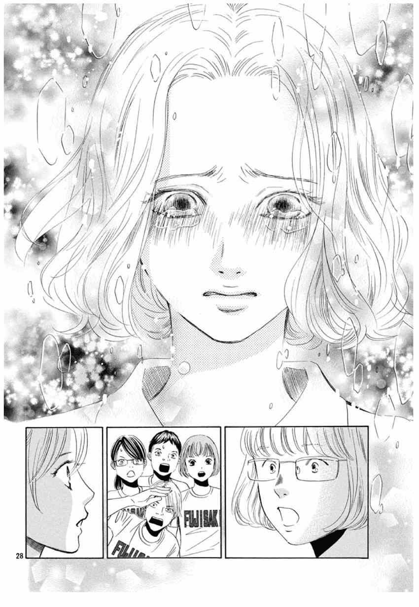 第156话