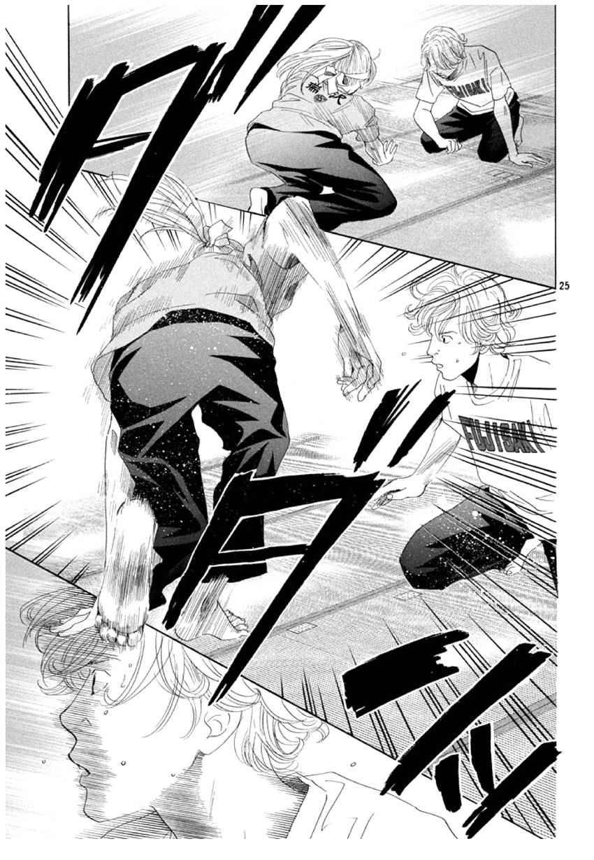 第159话