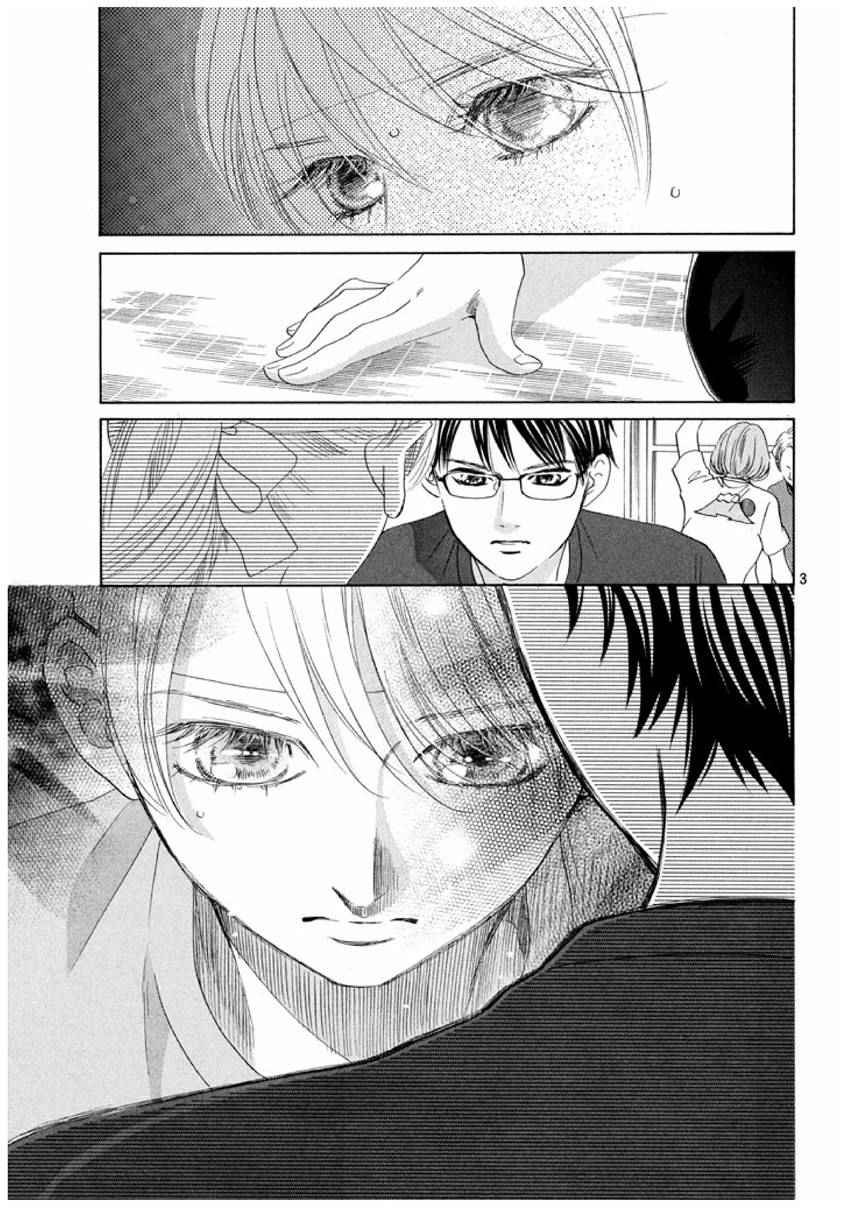第162话