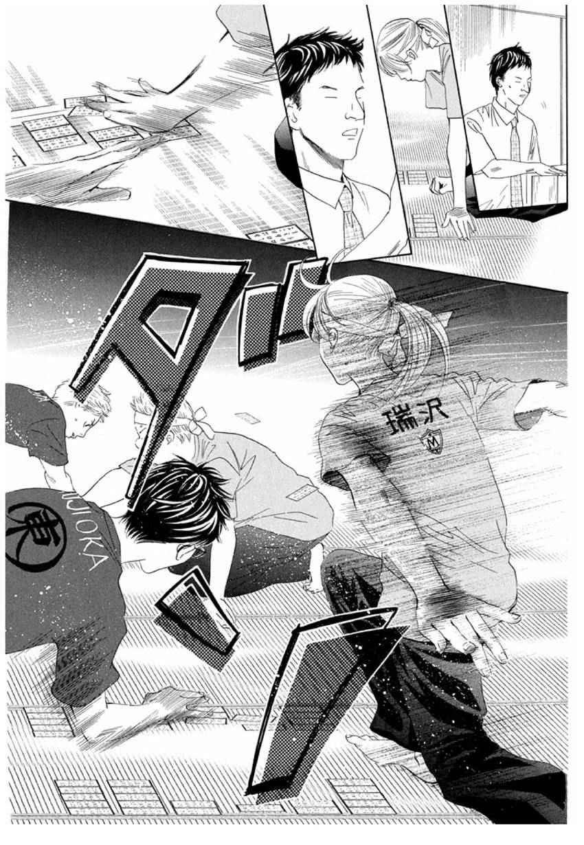 第162话