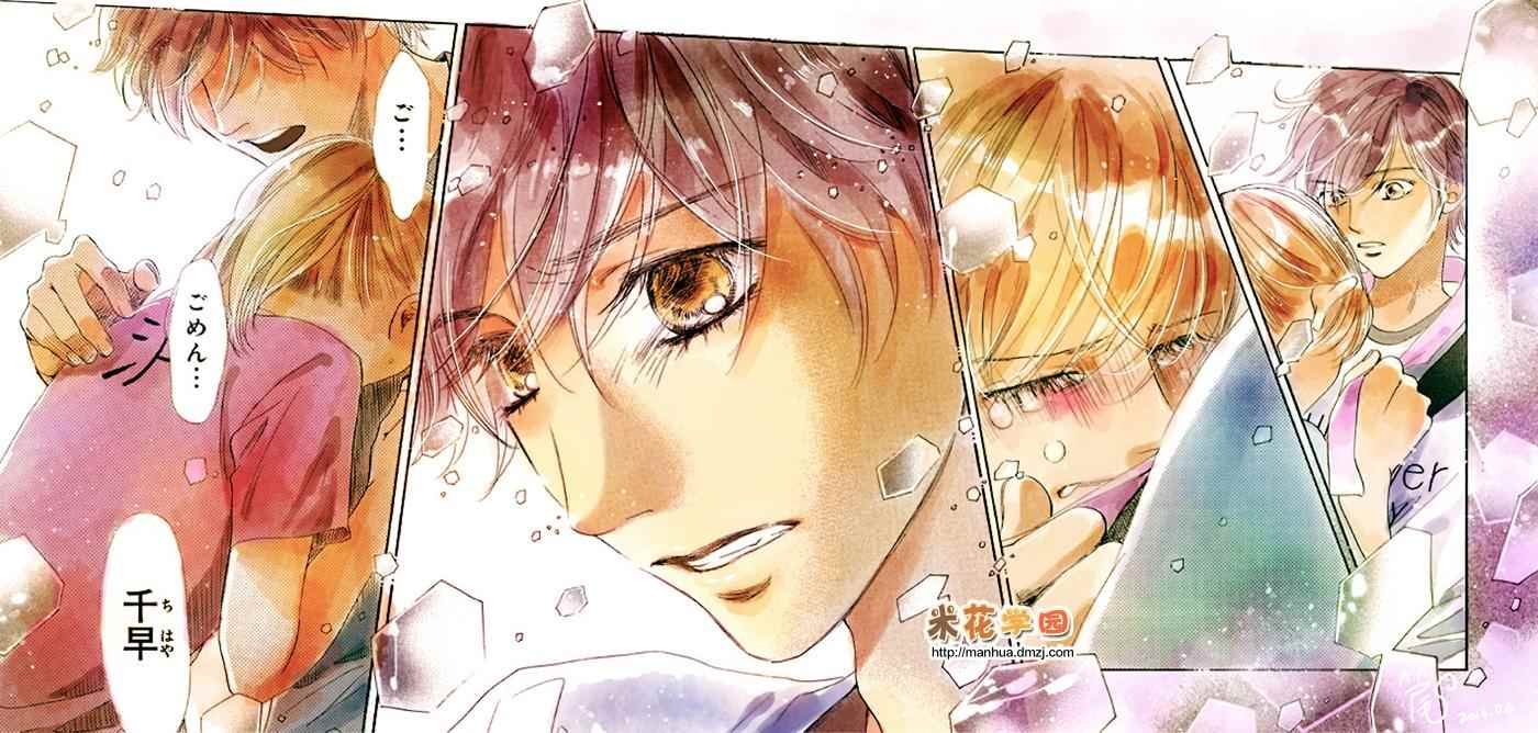 第165话