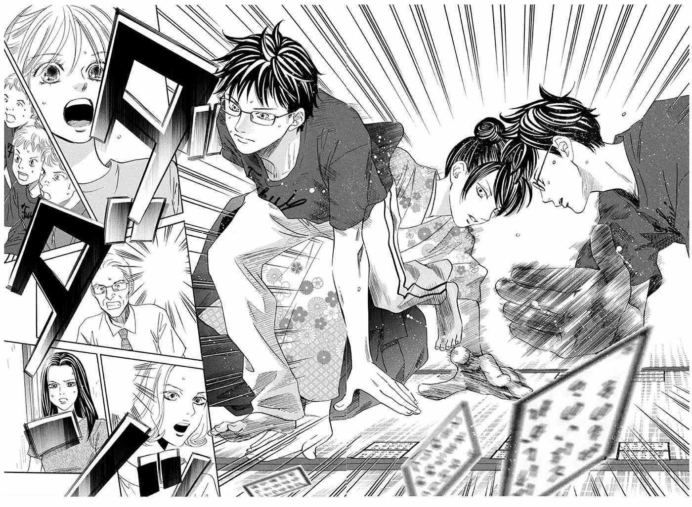 第172话