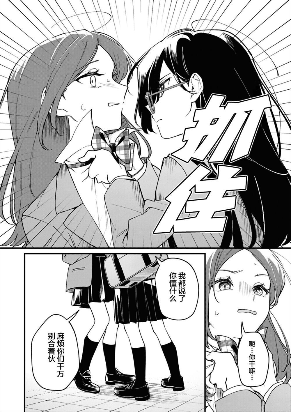 第五篇