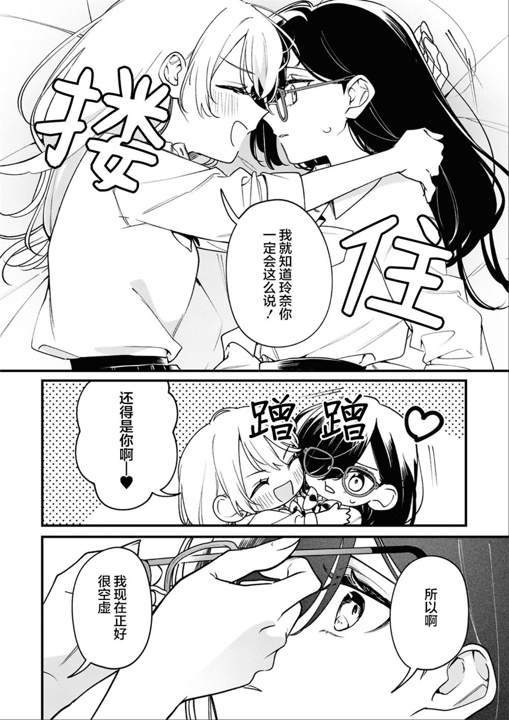 第五篇