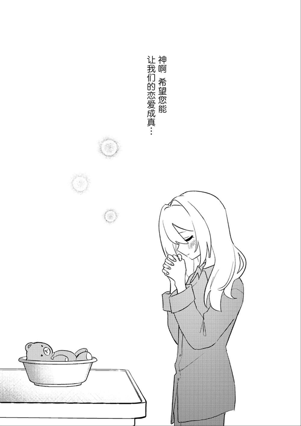 第七篇