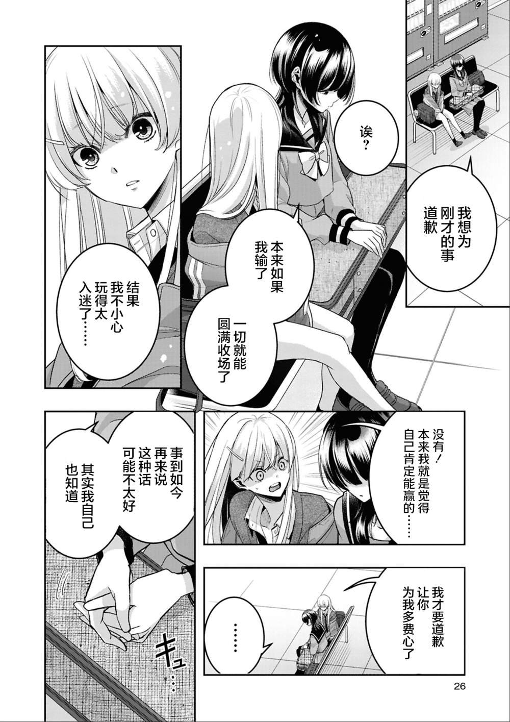 第一篇