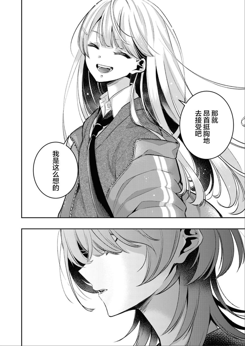 第一篇