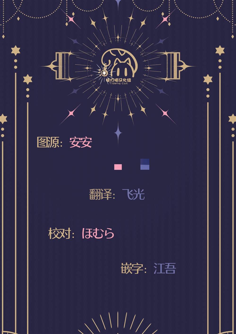 第一篇
